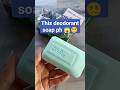 How is this famous soap😱ph test went😵💫#shorts #skincare #trending #beauty #soap #malayalam #makeup