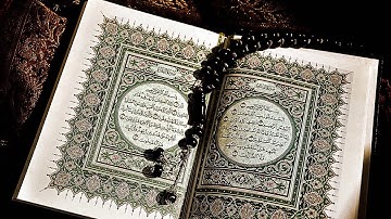 الشيخ صدام الفهداوي / سورة النازعات
