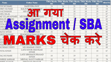 DELED Assignment and SBA Result आ गया चेक करे देखे कैसे चेक करना है |msadvisor