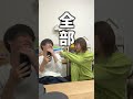 目の前で他の女の子を可愛いと言ったら... #Shorts