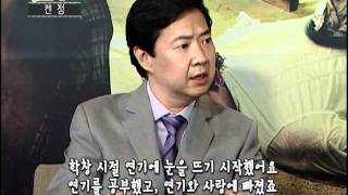 Ken Jeong's funny interview