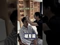 【#植髮效果】男士M型禿植髮術後效果！植髮後好像換了張臉！