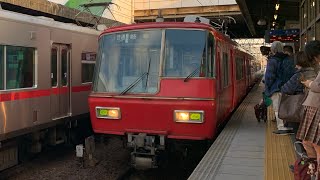 【前面展望①】名鉄5300系5305F SR車 普通岐阜行き 須ケ口〜国府宮