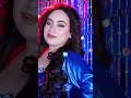 Yamsah Noor Ikhtiyar Gul Foryou Song Newpashtomusic Grow Newtapy Song2023 Yamsah Noor Ikhtiyar Gul Foryou Song Newpashtomusic Grow Newtapy Song2023
