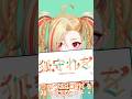 歌って、演じて、ゲームしてます🫡好きな物は犬のしりです！🍑#vtuber #新人vtuber #狐守れを