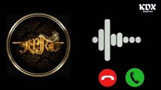 Mahabharat title song ringtone | hai katha sangram ki | kdx ringtone | #mahabharth #ringtone #bgm