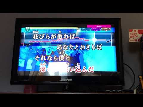 『春雷』米津玄師/女性が原キーで歌ってみた/カラオケ