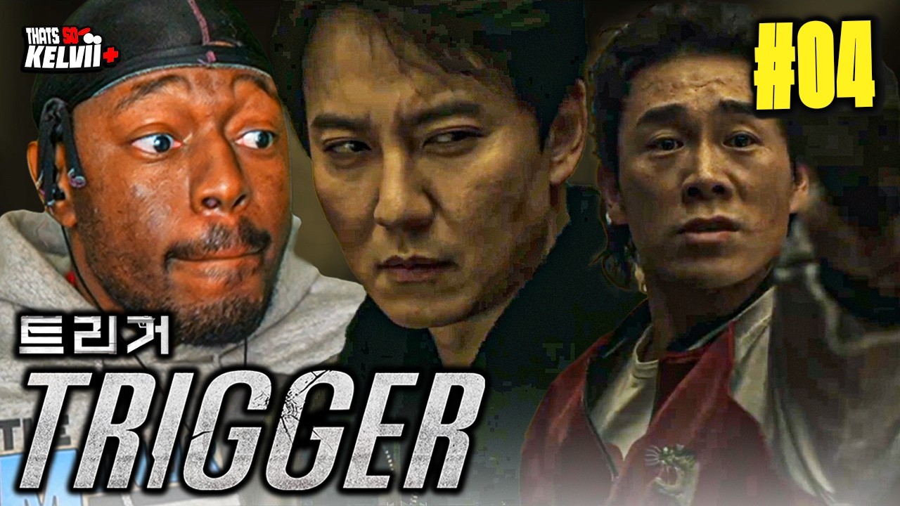 Триггер (트리거), Эп. 4 | Дуо Ли До и Мун Пэк = 😈🔥