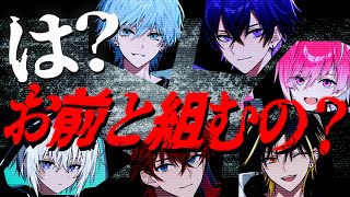 めておら【公式】Meteorites-STPR新人歌い手グループの配信のサムネイル画像