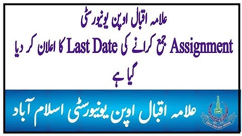 AIOU Spring 2022, Assignment Last Date & B.A B.Ed Exam Date, Expected M.A M.ED BS Program  exam date