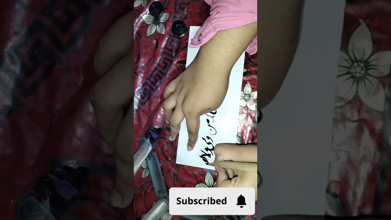 Arabic calligraphy ❤️