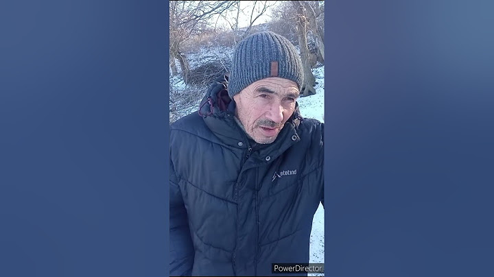 теперь ты понял