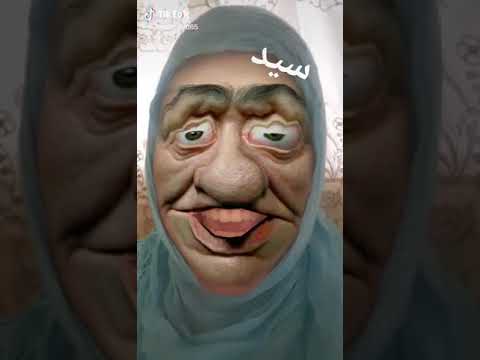 اسم سيد