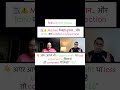 कभी ऐसा लगा… एक दिन में profit… और अगले ही दिन सब zero?