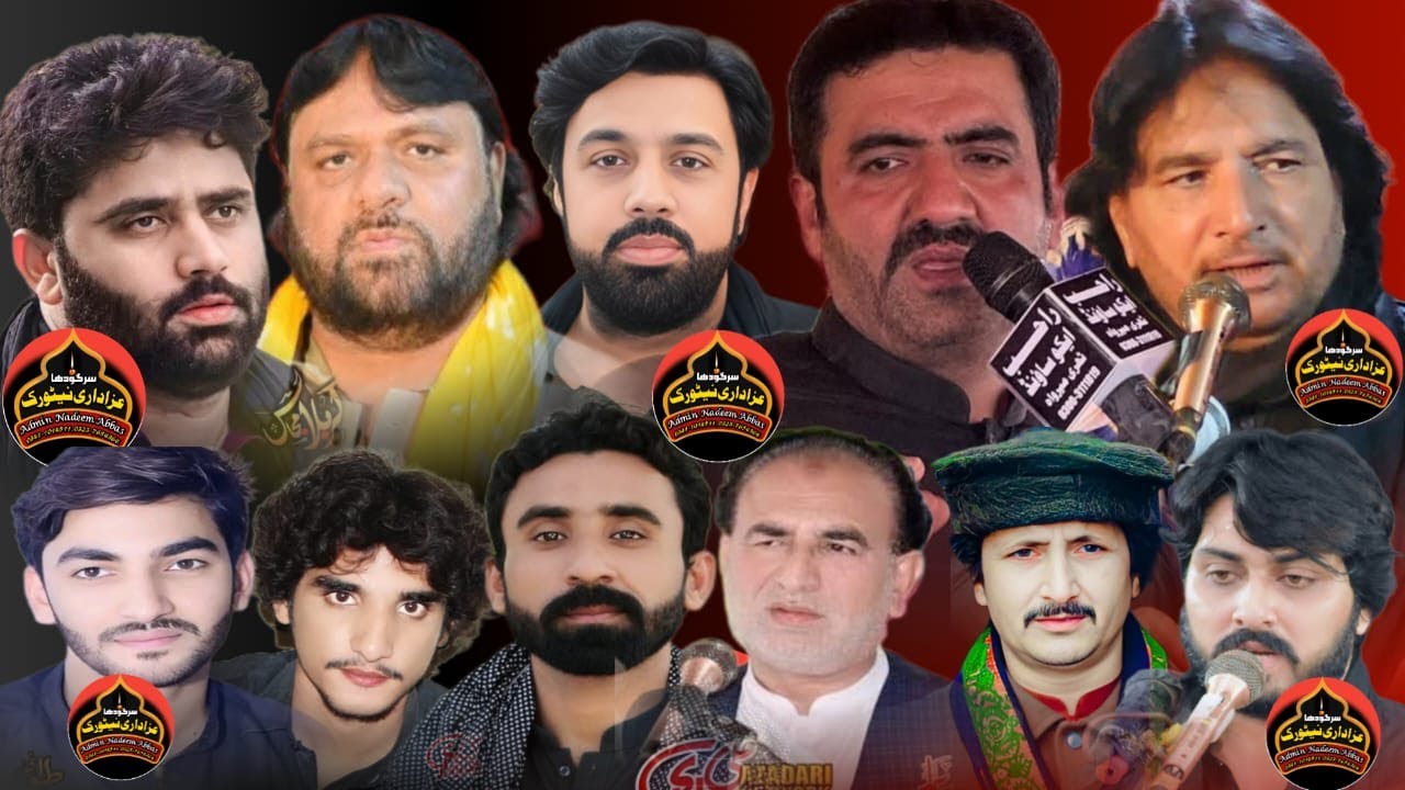 🔴Live Majlis 24  Safar 2025_1447 || Majlis e Aza Imam Bargah Qasr Ul Qaim Sargodha