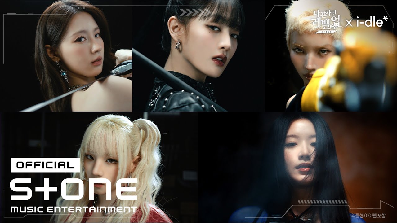 [나 혼자만 레벨업:ARISE x i-dle (아이들)] ‘ARISE’ Official MV