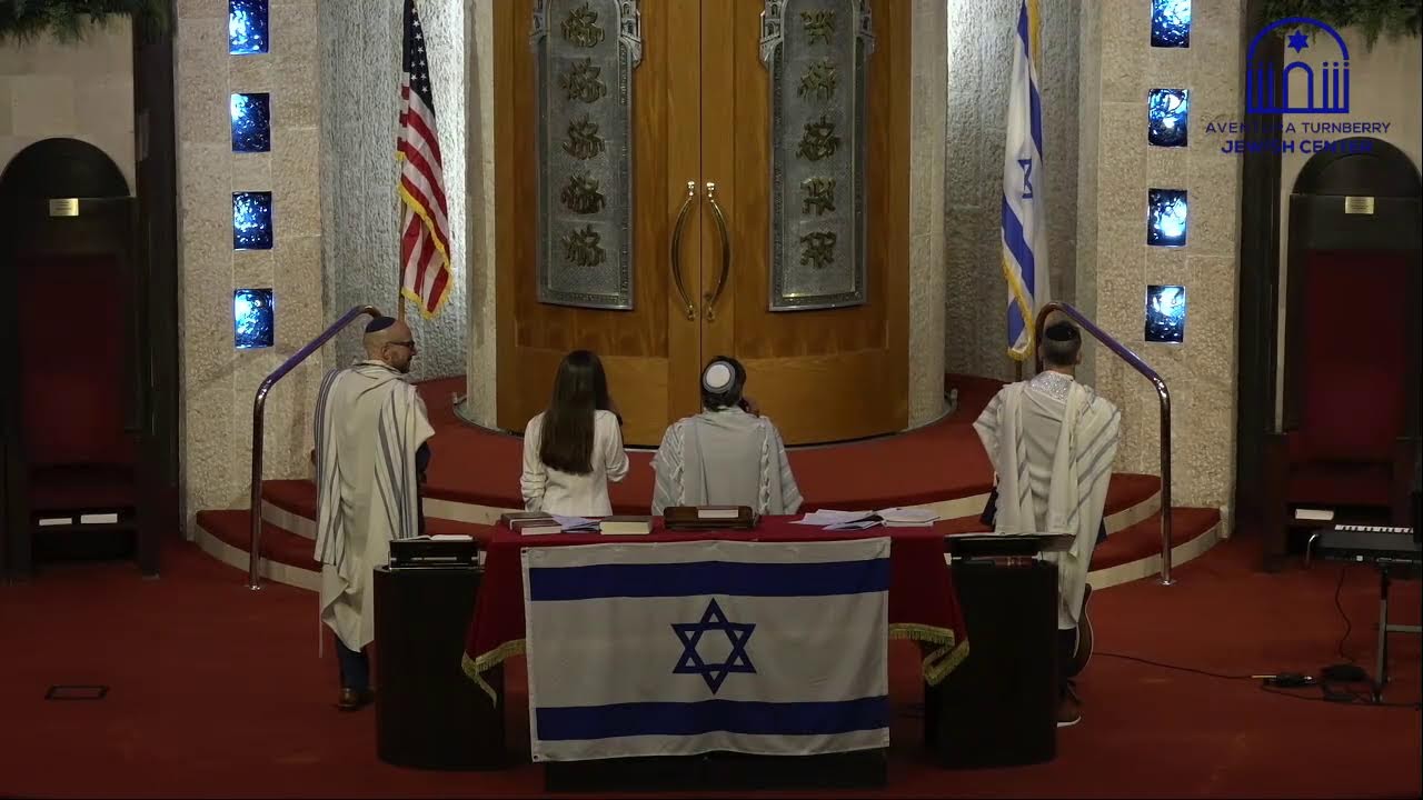 Musical Kabbalat Shabbat at ATJC