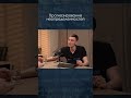 Прогнозирование неопределенностей \ Алексей Семихатов #наука #физика #science #shorts