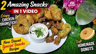 2 Amazing Snacks in 1 Video | Crispy Chicken Drumsticks🍗 & Donuts🍩 | New Dawat Special Snacks Recipe screenshot 3