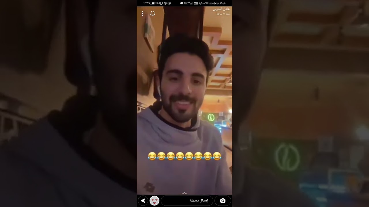 سنابات عادل الحربي هو وخويه