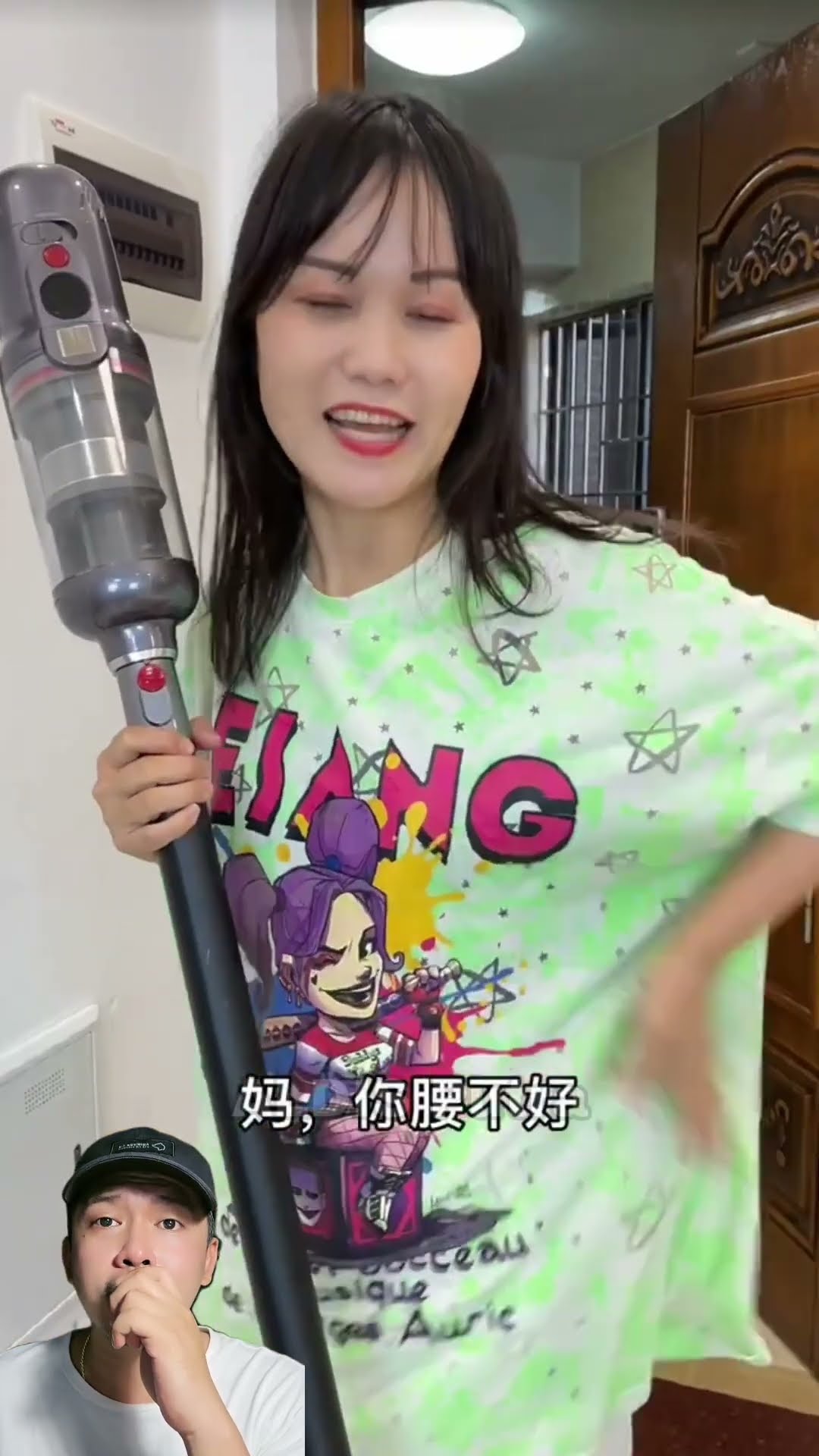 KETIKA MAMA SAKIT PINGGANG KARNAH LELAH MENGERJAKAN PEKERJAAN RUMAH ? #dubbing #funny #shorts