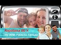 Аэробика 80 х наш сегодняшний выбор )