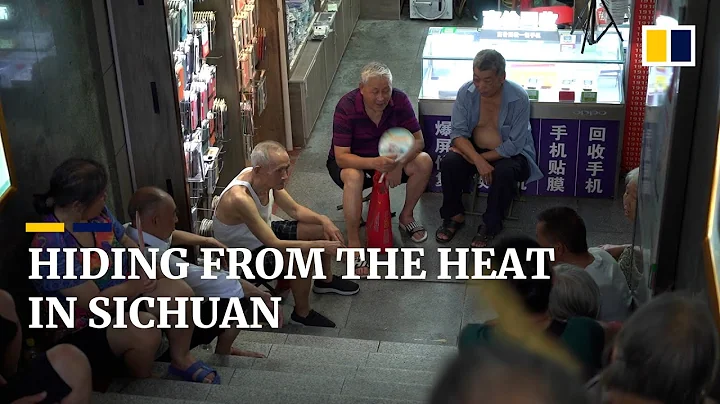 China’s historical heatwave bakes Sichuan province, slows hydropower stations - DayDayNews