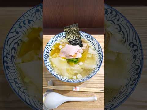 #静岡グルメ 淡麗塩スープに食感最高もち小麦麺！【RAMEN ひろ松】 #shorts #food