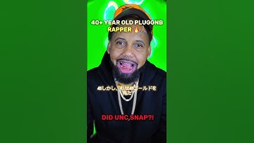 did unc snap?!
