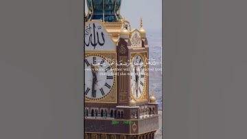 #قرآن #سورة_الحج#ياسر_الدوسري #تلاوة_خاشعة #سبحان_الله #الحمدلله #1000subscriber #viral #foryou #90s