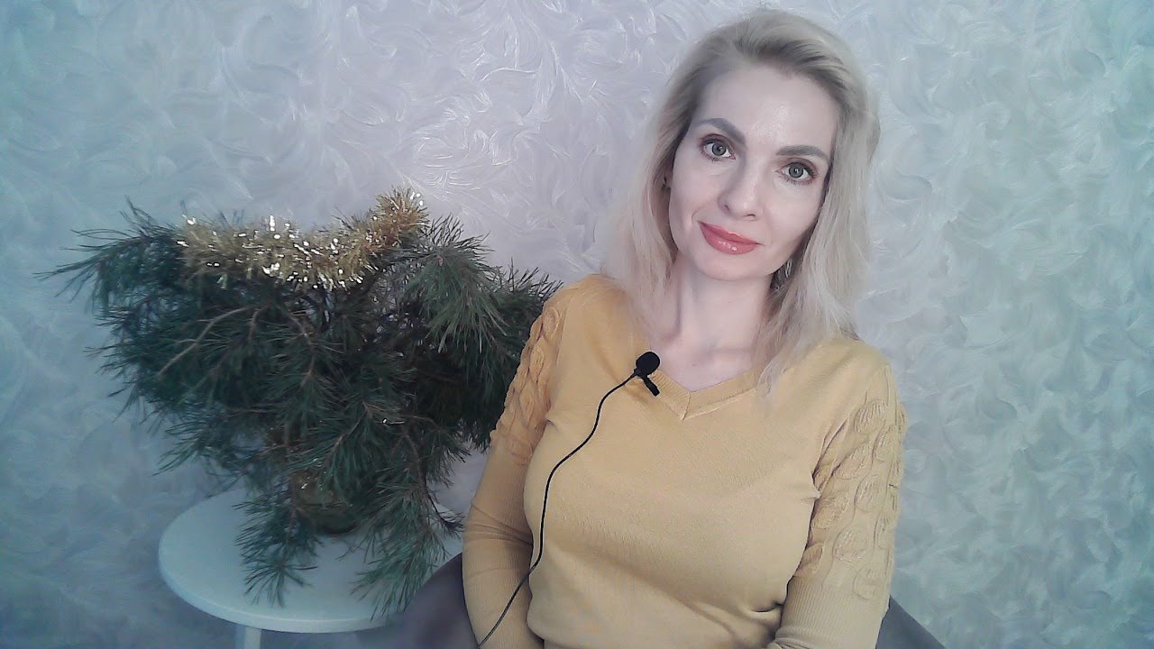 Забота о себе