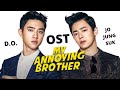 [OST My Annoying Brother] Jo Jung Suk, D.O. (Do Kyungsoo) - Don't Worry