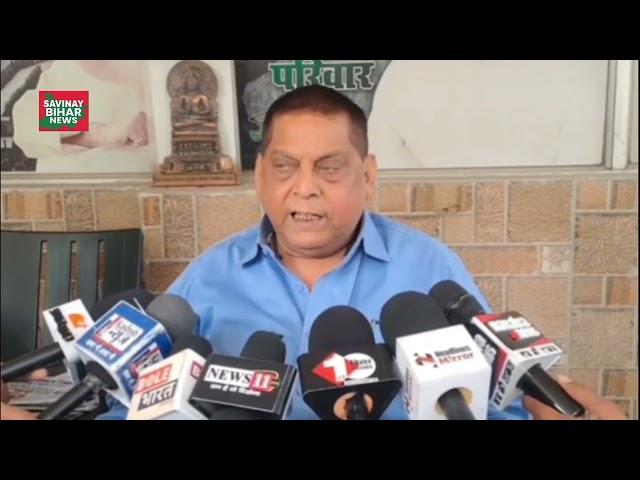 जदयू प्रवक्ता  mlc नीरज कुमार ने नेता प्रतिपक्ष तेजस्वी यादव पर तीखा हमला बोला है। जदयू प्रवक्ता