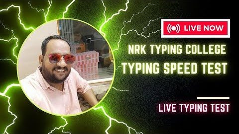 #besttypingclasses #typingspeed #hcldc #nrktyping #bikanerrajasthan