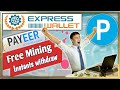 Free and paid rub mining website at Express-wallet
