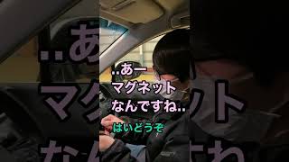 80系ハリアー専用のスマホホルダーです！専用設計で80系ハリアーにぴったりフィット見やすく、脱着しやすい絶妙な位置ですよ！！#80系ハリアー#ハリアー　＃shorts