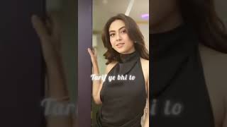 Reem Shaikh #youtube #shots #trending #reemshaikh