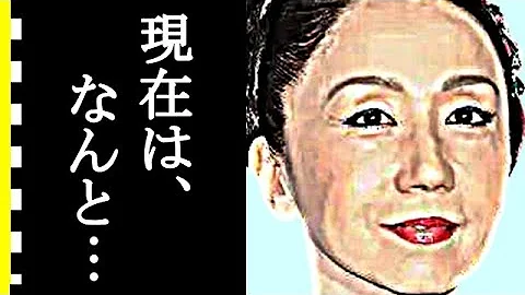 広岡瞬の現在に涙がこぼれ落ちた 芸能界から消えた理由と元妻との関係に一同驚愕 Mp3