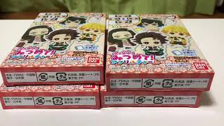 【鬼滅の刃】商品レビュー鬼滅の刃全員集中!みつめてアクリルチャーム 8月31日より新発売!!