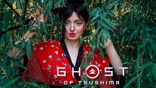 Играю впервые | Ghost of Tsushima #2 | Прохождение на ПК | Порт на ПК | Обзор