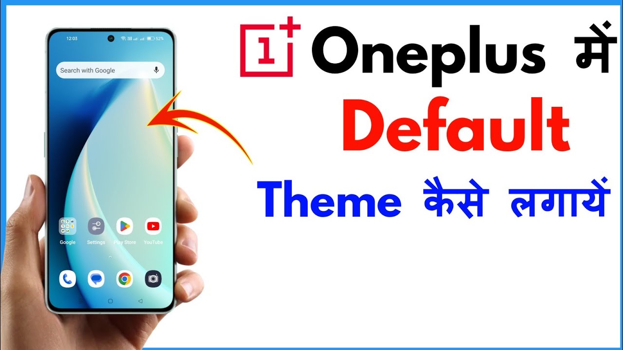 How To Set Original Theme In Oneplus | How To Change Theme To Default ...