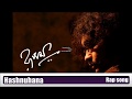Fossils Volume 1 | Audio Jukebox | Rupam Islam | Bangla Band