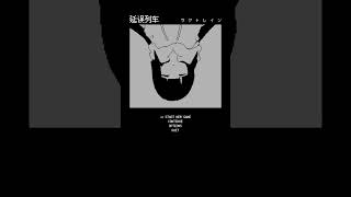 米团团 --延误列车      #脑洞大开 #脑洞诡异 #解压 #解压