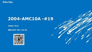 2004 AMC 10A Problem 19