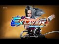 FIGHTING EX LAYER -ANOTHER DASH- 初出PV