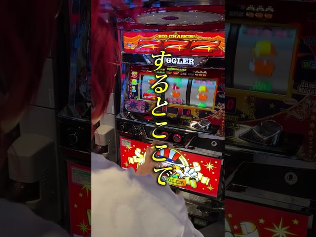 【驚異の会員数】1000円でアイムジャグラー当てれる？【#shorts】#パチスロ #ジャグラー #余裕