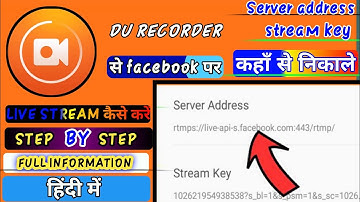 DU recorder se Facebook page par  Live Stream Kaise karen 2020? #stream_key_कैसे_निकाले