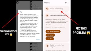 SHIZUKI DEVICE PROBLEM FIX | MT MANAGER SYSTEM LIMITATION FIX KAISE KAREN | Z ARCHERIVER FIX | screenshot 2