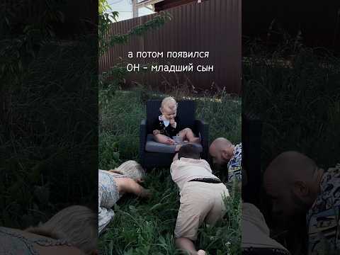 Кто у вас