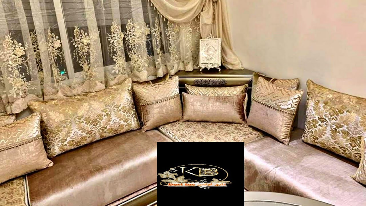 جديد أثواب النعيم 2020 أخر مكاين فالسوق مع أخر صالونات لي فرشوهوم للزبائن مع الثمن💵💵  🤔🤫